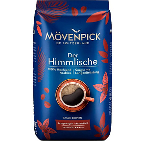 Кофе Мувенпик Дер Хилише 500г зерно пачка  
