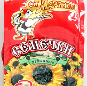 Семечки "От Мартина " Отборные  100г Т