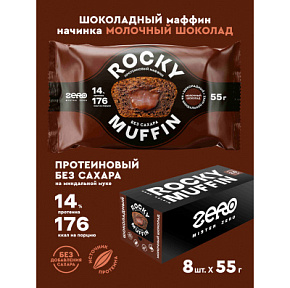 Шоу-бокс Маффин Шоколадный с начинкой Молочный шоколад 55г