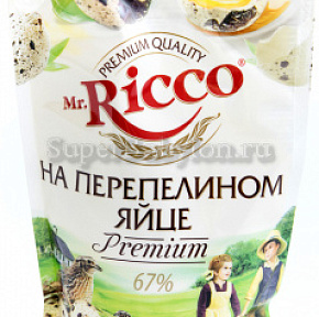 Майонез М-Р Рикко 67% Перепелиный Органик 375г  дой-пак   