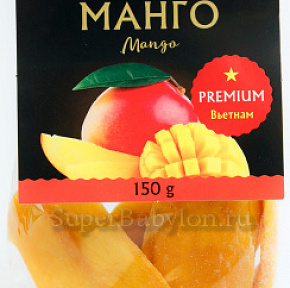 Манго 150г Гранд Мастер 