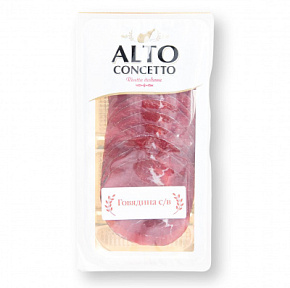 Говядина сыровяленная Alto Concetto 100г 