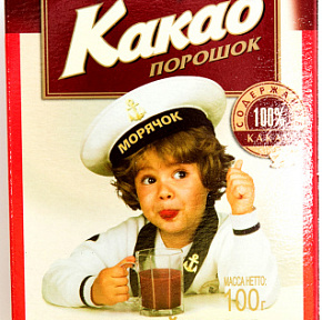 Какао-порошок Золотой якорь 100г 