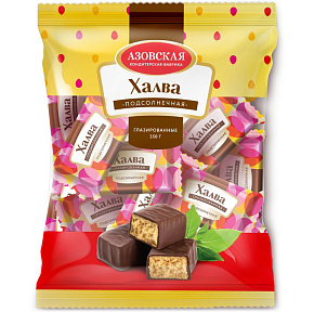 Халва подсолнечная глазированная 350г Азовская  Т