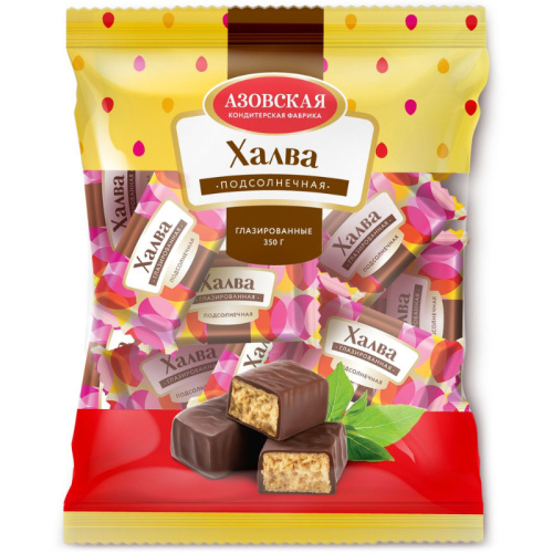 Халва подсолнечная глазированная 350г Азовская  Т