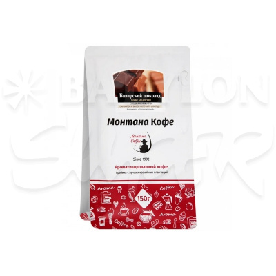 Кофе Баварский шоколад 150г молотый (средний) Кофе Баварский шоколад 150г молотый (средний)