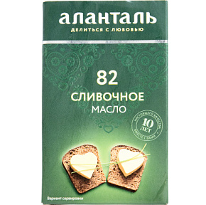 Масло сливочное Аланталь N82  82,5% 180г 