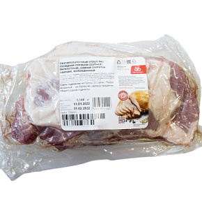 Свиная лопатка BBQ фермерская кг 