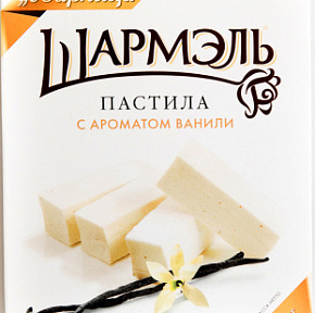 Пастила Шармэль 221г Ванильная Ударница 
