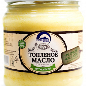 Масло Топленое Гиагинский 99% 400г Масло Топленое Гиагинский 99% 400г
