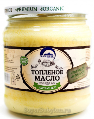 Масло Топленое Гиагинский 99% 400г Масло Топленое Гиагинский 99% 400г