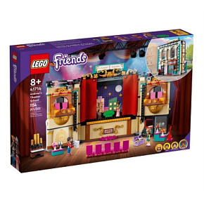 Игрушка Lego Friends Театральная студия Андреа 41714