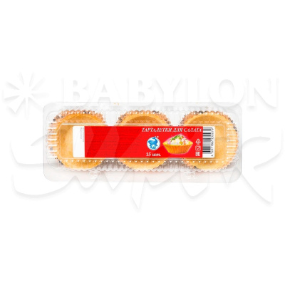 Тарталетки КиТ д/салата 15шт 160г Тарталетки КиТ д/салата 15шт 160г