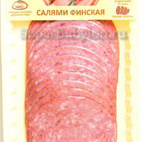 Колбаса Салями Финская  в/у 150г Иней 