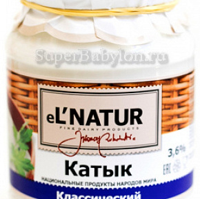 Катык eL'Natur классический 3,6% ст/бут. 250г 