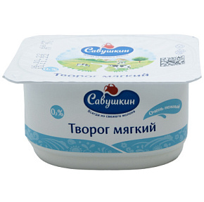Творог мягкий "Нежный" Брест н/ж 125г Савушкин прод. 
