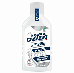 Ополаскиватель д/рта Pasta del Capitano Whitening with OX-Active 400мл 329Р01