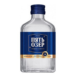 Водка Пять Озер 40% 0,1л