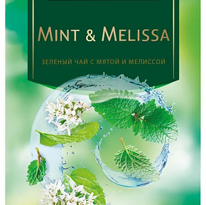 Чай Ахмад зеленый чай с мелисой и лемонграссом 75г 