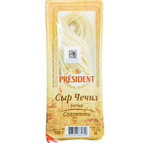 Сыр Чечил белый Спагетти Президент 35% 100г